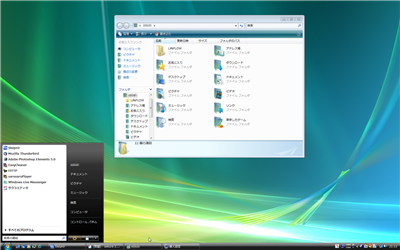 Windows Vista x[VbN